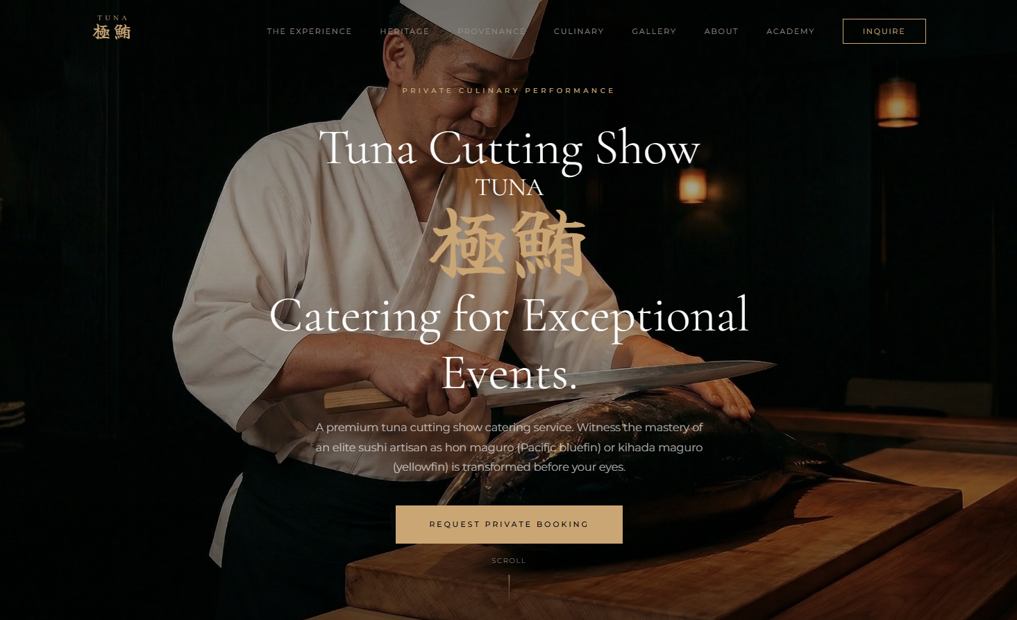 Tuna Cutting Show 極鮪